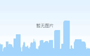 qq截图20180801135654.jpg